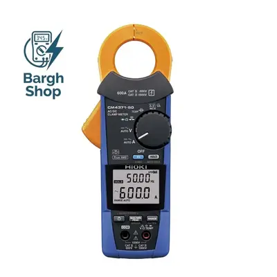 کلمپ آمپرمتر هوشمند هیوکی مدل Hioki CM4371-50