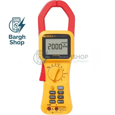 کلمپ آمپرمتر 2000 آمپر فلوک Fluke 355