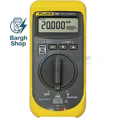 کالیبراتور جریان و ولتاژ فلوک Fluke 705