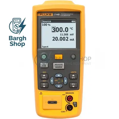 ​کالیبراتور تخصصی ترموکوپل فلوک FLUKE 714B
