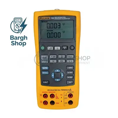 کالیبراتور مولتی فانکشن چند کاره فلوک FLUKE 725