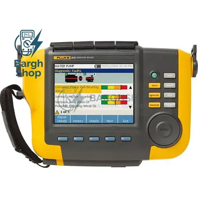 ارتعاش‌ سنج و آنالیزور لرزش هوشمند فلوک Fluke 810