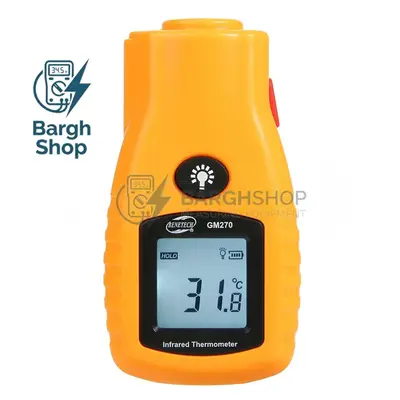​دماسنج لیزری و ترمومتر غیر تماسی بنتک مدل BENETECH GM270