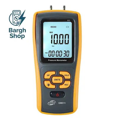 ​فشارسنج دیجیتال تفاضلی بنتک BENETECH GM511 