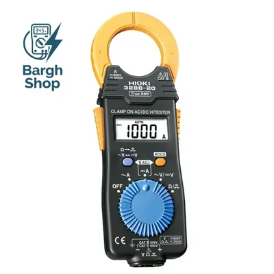 کلمپ آمپر متر دیجیتال هیوکی HIOKI 3288-20 