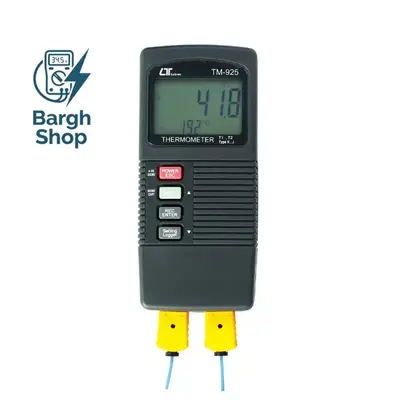 ​ترمومتر دیجیتال ۲ کاناله لوترون LUTRON TM-925