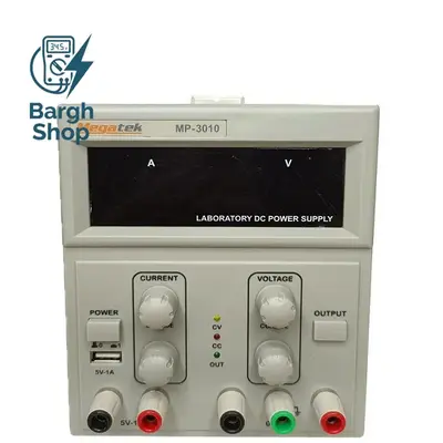 منبع تغذیه 30 ولت 10 آمپر مگاتک MEGATEK MP-3010s
