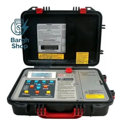 میگر ۱۵ کیلو ولت پیشرفته اس ای دبلیو SEW 7015 IN