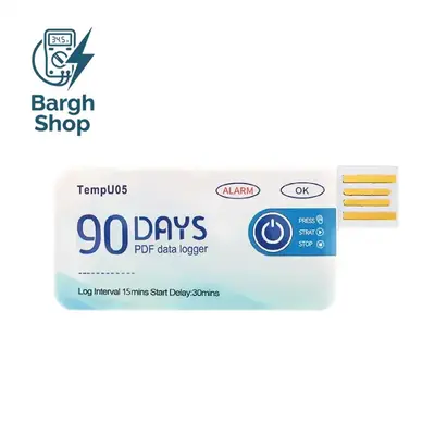 دیتالاگر، ترموگراف یکبار مصرف ۹۰ روزه TempU05