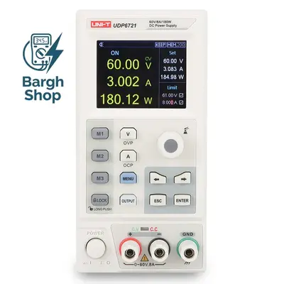 منبع تغذیه سوئیچینگ دیجیتال یونیتی UNI-T UDP6721