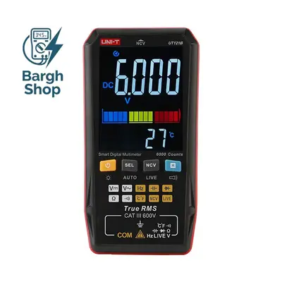  مولتی‌متر دیجیتال هوشمند یونیتی UNI-T UT121B 