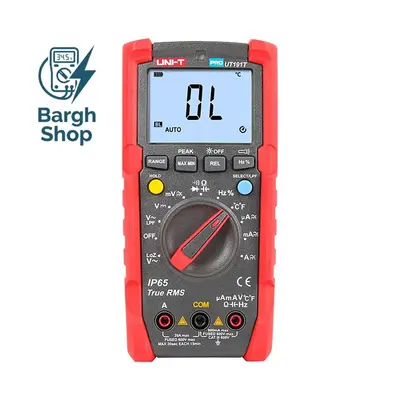 مولتی‌ متر دیجیتال صنعتی و فوق‌ حرفه‌ای یونیتی UNI-T UT191T