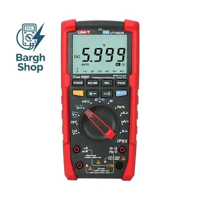 مولتی‌ متر دیجیتال صنعتی و فوق‌ حرفه‌ای یونیتی UNI-T UT195DS