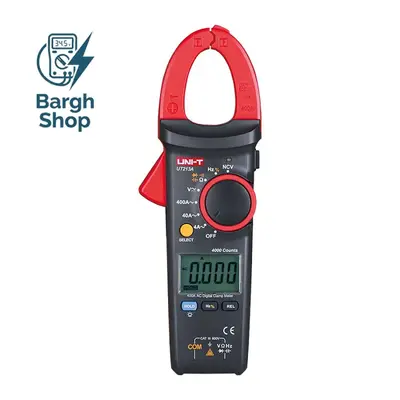  مولتی متر کلمپی یونیتی UNI-T UT213A