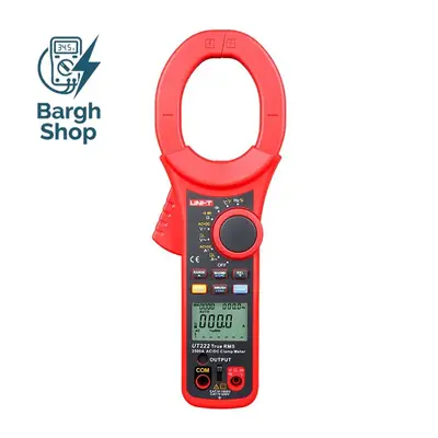 کلمپ آمپرمتر دیجیتال صنعتی ۲۵۰۰ آمپر یونیتی UNI-T UT222