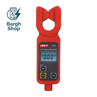 کلمپ آمپرمتر فشار قوی دیجیتال یونیتی UNI-T UT255A