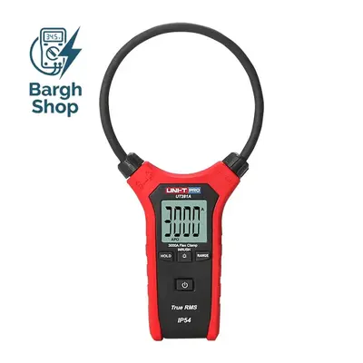 آمپرمتر کلمپی انعطاف‌پذیر (Flex Clamp) یونیتی UNI-T UT281A
