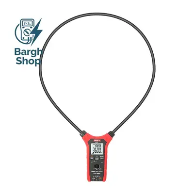 کلمپ آمپرمتر دیجیتال (فلکسیبل) یونیتی UNI-T UT281E Plus