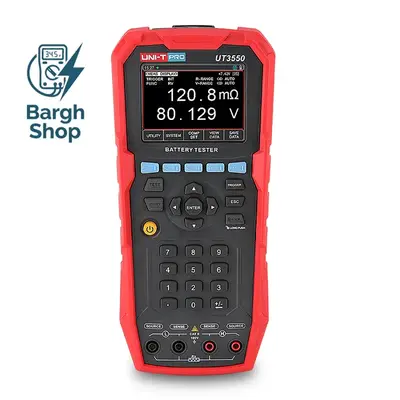 تستر مقاومت داخلی باتری و باتری تستر یونیتی UNI-T UT3550