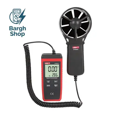 بادسنج و دماسنج دیجیتال پراب مجزا یونیتی UNI-T UT363S