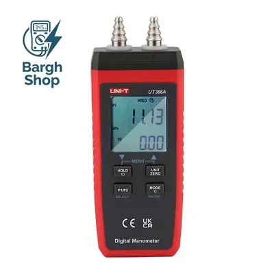 فشارسنج تفاضلی یونیتی UNI-T UT366A