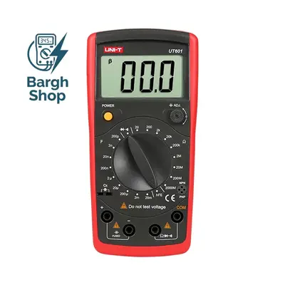 خازن‌ سنج دیجیتال و تستر قطعات الکترونیکی یونیتی UNI-T UT601
