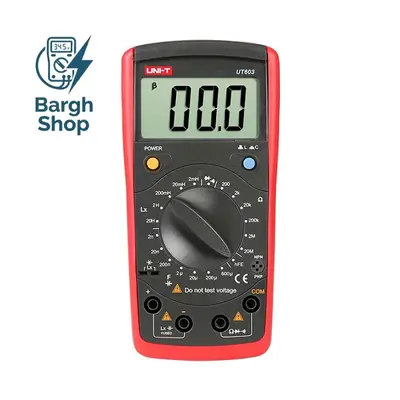  LCR متر دیجیتال و تستر قطعات یونیتی UNI-T UT603