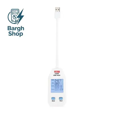  پاورمتر و تستر USB شارژر یونیتی مدل UNI-T UT658A