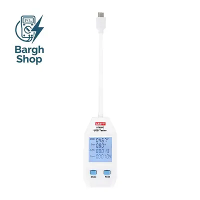  پاورمتر USB و تستر پاوربانک یونیتی UNI-T UT658C 