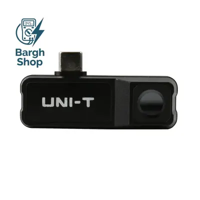 دوربین حرارتی موبایلی یونیتی UNI-T UTi120Mobile