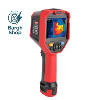 دوربین حرارتی صنعتی و تفنگی پیشرفته یونیتی UNI-T UTi720V