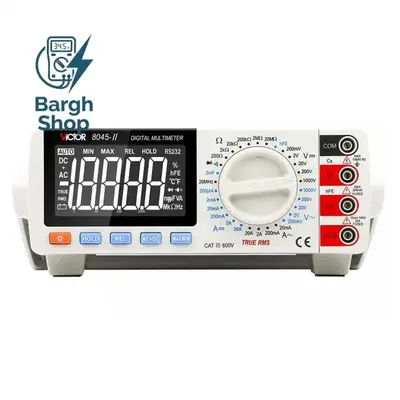 ​مولتی‌ متر دیجیتال رومیزی تخصصی ویکتور VICTOR VC8045-II