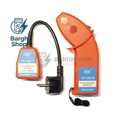 ردیاب کلید مینیاتوری و فیوز اس ای دبلیو SEW 191 CBI