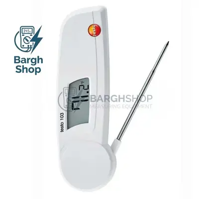  دماسنج نفوذی و تاشو مواد غذایی تستو مدل TESTO 103