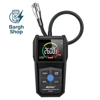  نشت یاب گاز مستک MESTEK CGD02A